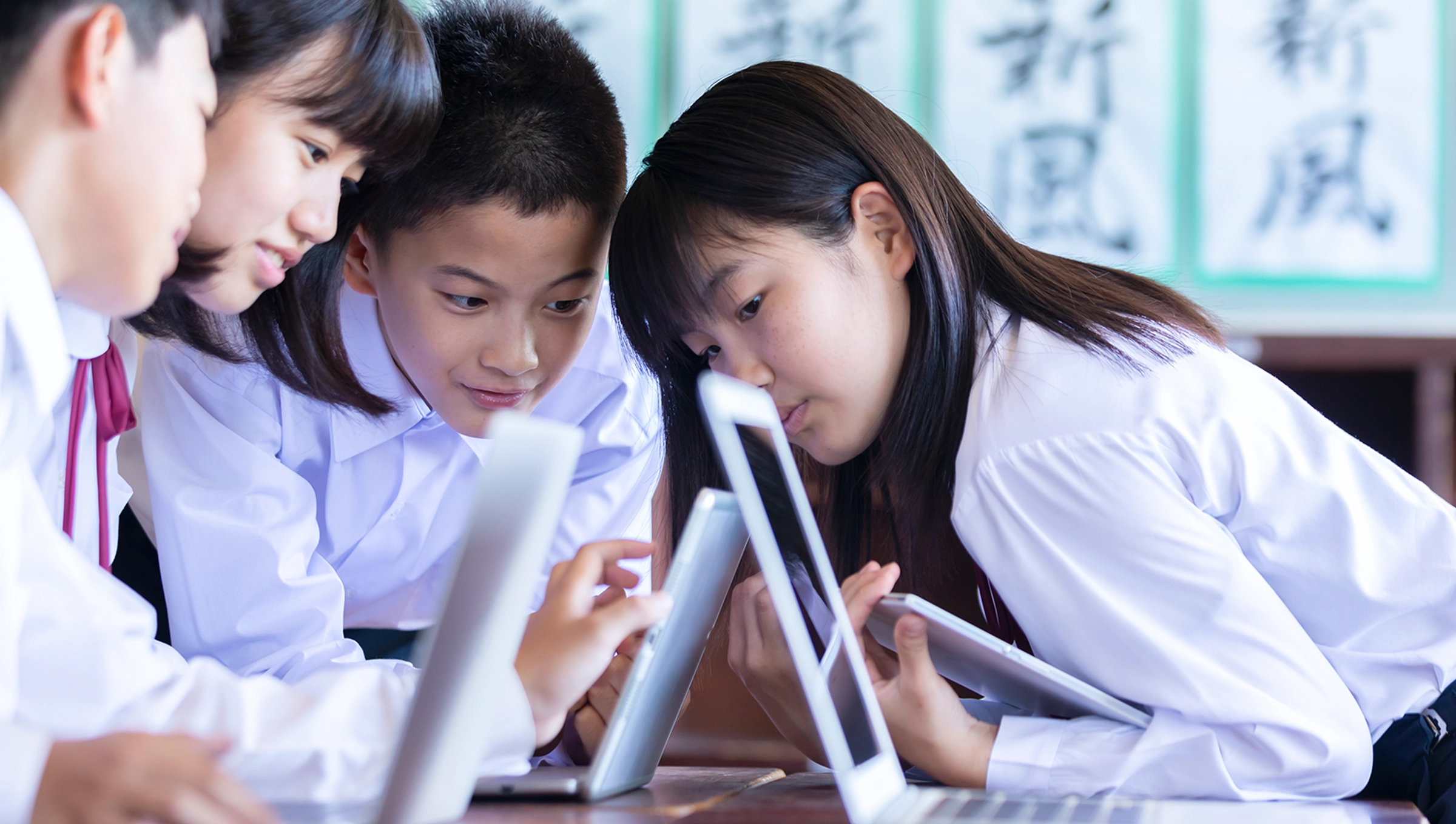 川場学園