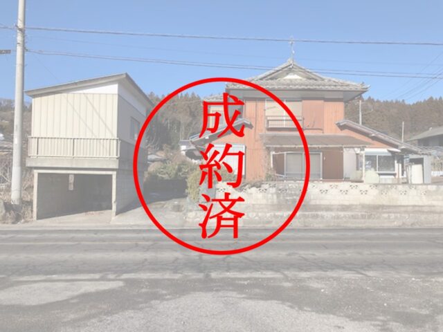 第1号